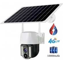 Уличная камера видеонаблюдения САМ-JN V3 4G 1080Р (с питанием от солнечной батареи)