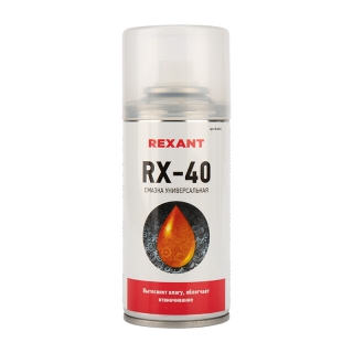 Смазка универсальная RX-40(аналог WD-40 )150мл REXANT