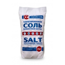 Соль таблетированная для умягчителя (25 кг/уп., 99.8% NaCl) Тульская соль