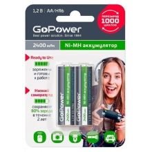 GoPower AA/HR6 2400 mAh Ni-Mh (2 шт/упак)