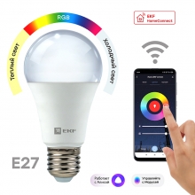Умная лампа EKF Connect 8W WI-FI RGBW E27 ШАР
