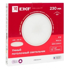 Умный потолочный светильник 230 мм 18W EKF Connect
