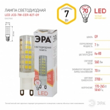Лампа Эра LED JCD-7W-220V-CER- 827-G9