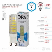 Лампа Эра LED JCD-7W-220V-CER-840-G9