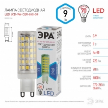 Лампа Эра LED JCD-9W-220V-CER-840-G9