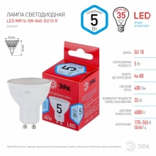 Лампа светодиодная Эра JCDR 5Вт GU 10 220v 4000 К