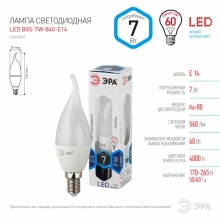 Лампа светодиодная Эра свеча на ветру ВXS 7Вт-840-E14 230v 4000K