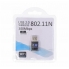 Адаптер USB-WiFi W08 2T2R