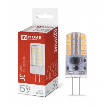 Лампа светодиодная  LED-JCD 5Вт 12В G4 4000K 480Лм IN HOME