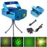 Лазерный проектор MINI Laser Stage Lighting