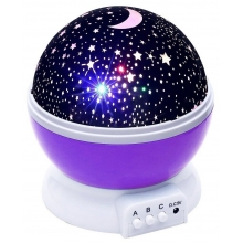 Ночник проектор "Звездное небо" (Фиолетовый)