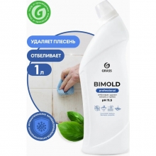Чистящее средство Bimold (1л)