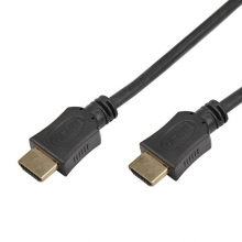 Шнур HDMI silver (1 метр) PROconnect